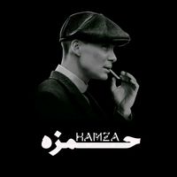 hamza_13i