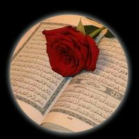 quran.tilwat2025