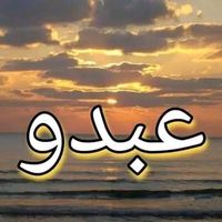 abdo.ahmine