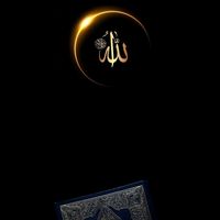 eslaam_1991