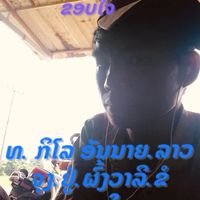 user437720150991