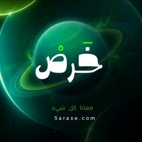 5arase