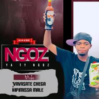 10ngozyatyngoziii