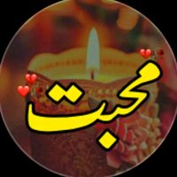 nabeel_write