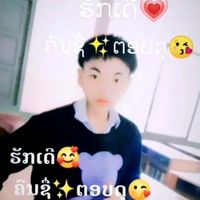 mnjkl727