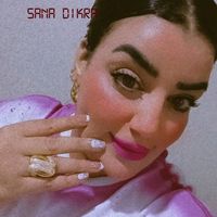 sanaadikra