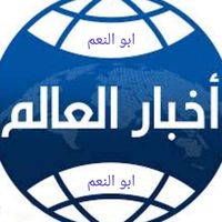 maestrolebanon