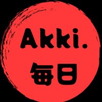 akkidaily