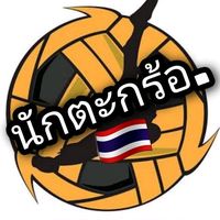 takraw_th