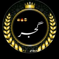 hamza.gujjer