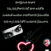 sruthismalli3