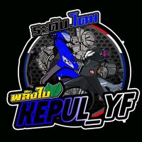kepul_yf
