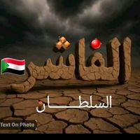 mutasimabdullah6