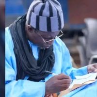 moustaphandiayenguerane