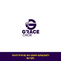 grace_choir