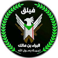 0_9_0_6_filg_albra_dola_